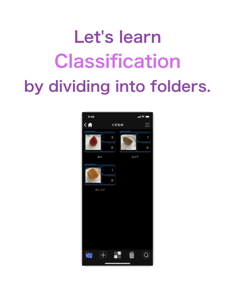 billboard(smartphone).003.png